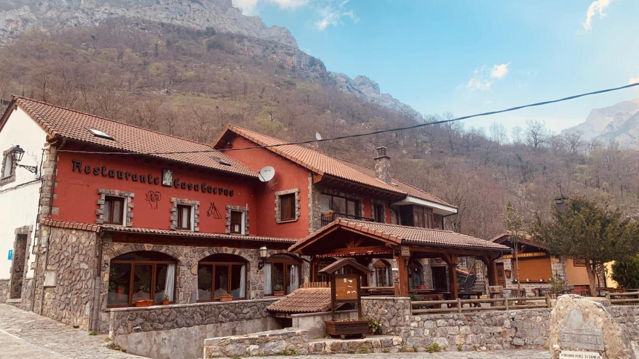 Отель Casa Cuevas Каин Экстерьер фото