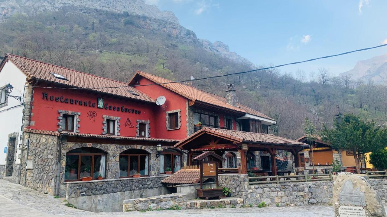 Отель Casa Cuevas Каин Экстерьер фото